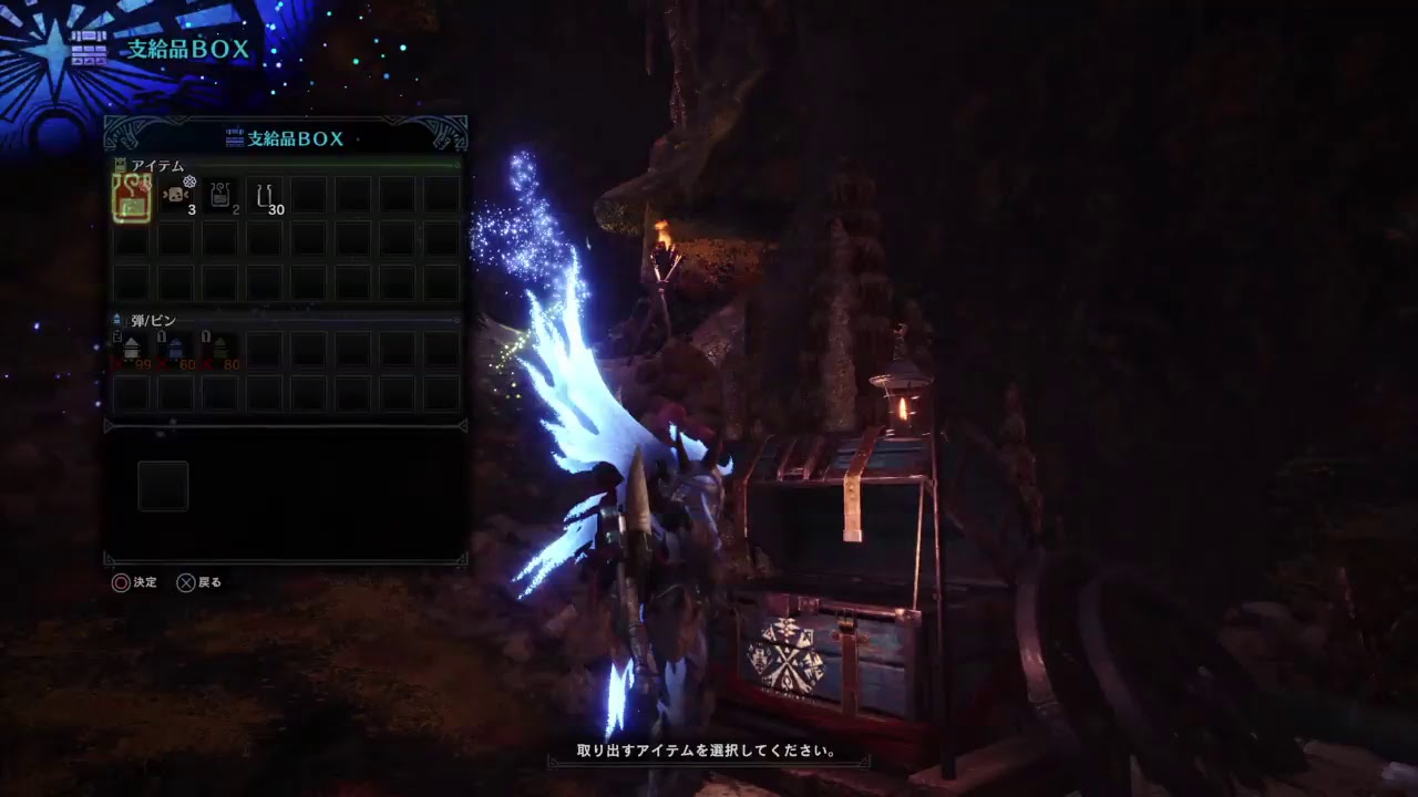 【MHW】モンスターハンター：ワールド　暖かく見守ってね配信