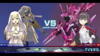 とある魔術の電脳戦機ランクマ　ミハラナオ(バルルルーン)　vs　サイファー