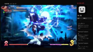 ドラゴンボールファイターズ雑談ライブ