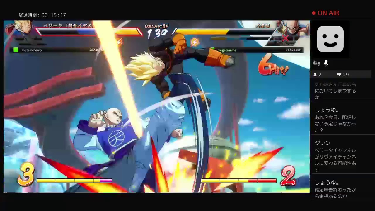 ドラゴンボールファイターズ雑談ライブ