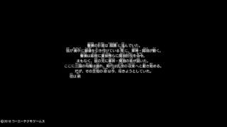 真・三國無双８_曹操　エンディング