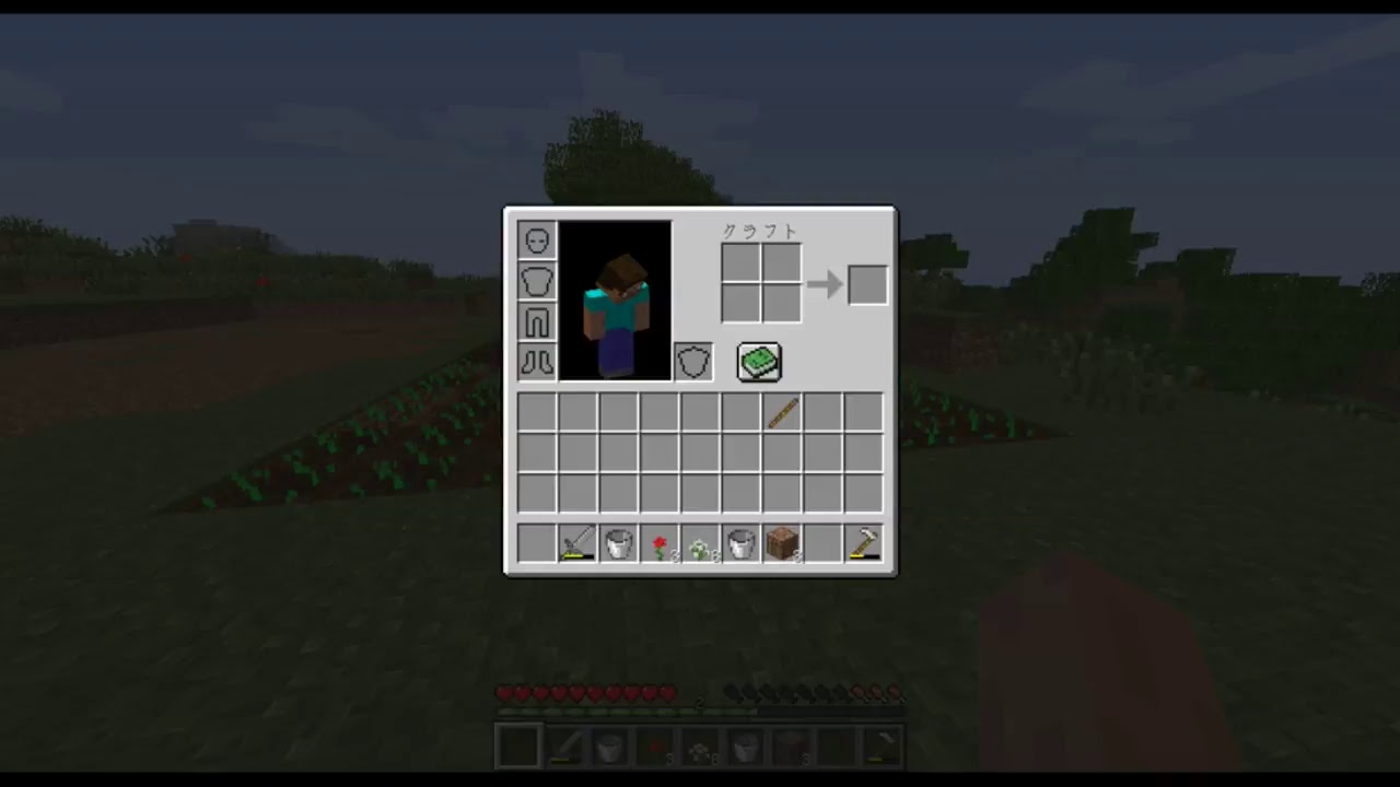 マインクラフトサバイバル