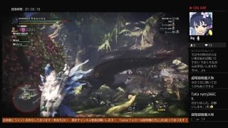 大和が無言でフレンドのお手伝い モンスターハンターワールド # 14「HR105～」初見様 大歓迎！　ランク上げ中！！