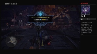 サクライさんのモンスターハンターワールド！だいたいパート22