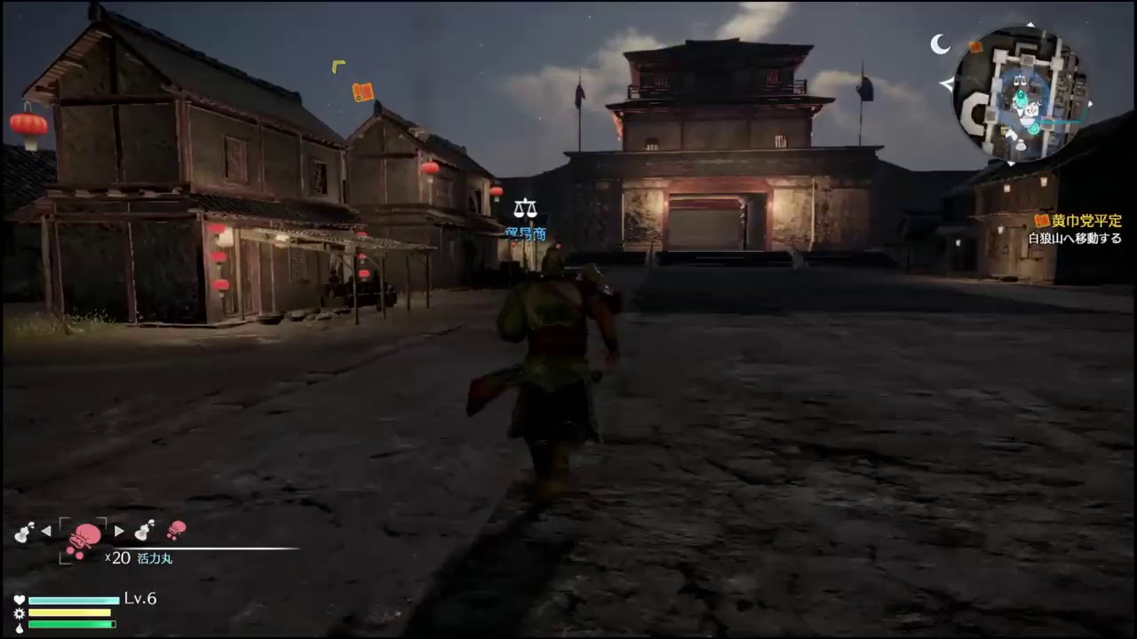 PS4　三國無双まったり遊びます［無言］トロコンしました