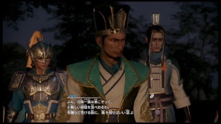 真・三國無双8【王元姫】を少しだけ(実況なし)