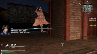 三国無双8やるよー！