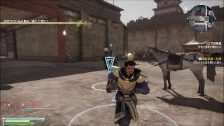 三国無双8やるよー！