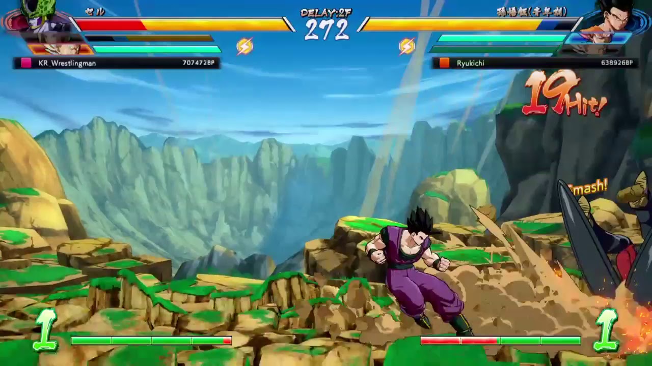 BP64万～ドラゴンボールファイターズ