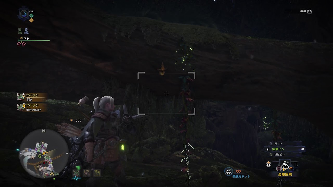 モンスターハンターワールド ゴールデンヘラクレス 入手場所