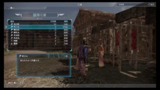 無双8 　初プレイ#4