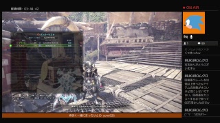 モンスターハンターワールド！　参加してください！救難願う