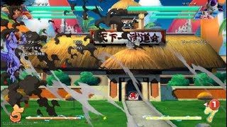 ドラゴンボール ファイターズ_20180328201524