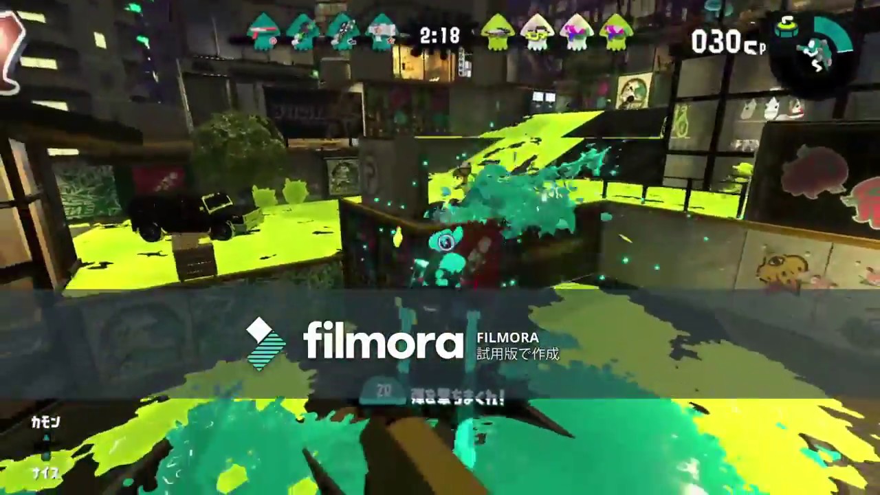 [スプラトゥーン２]マニューバーキル集３