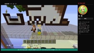 さくら マインクラフト天空都市建設編　part 193