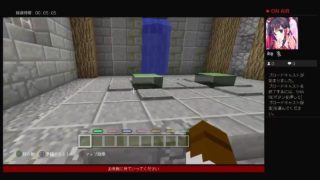 ［マインクラフト］ミニゲームなどなど　初見さん大歓迎
