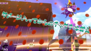 介護ゲーだと再認識するガチマッチ。 #12【スプラトゥーン2】