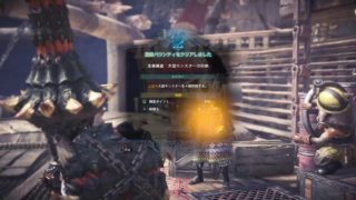 [MHW]モンスターハンター:ワールド 狩人BOBの帰還 [PS4]