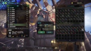 [MHW]モンスターハンター:ワールド 狩人BOBの帰還 [PS4]
