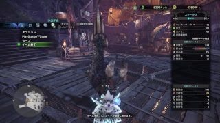[MHW]モンスターハンター:ワールド 狩人BOBの帰還 [PS4]