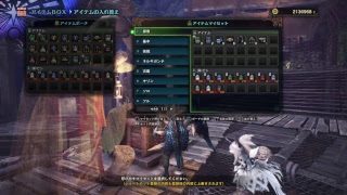 [MHW]モンスターハンター:ワールド 狩人BOBの帰還 [PS4]