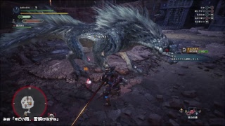 モンスターハンターワールド 放送