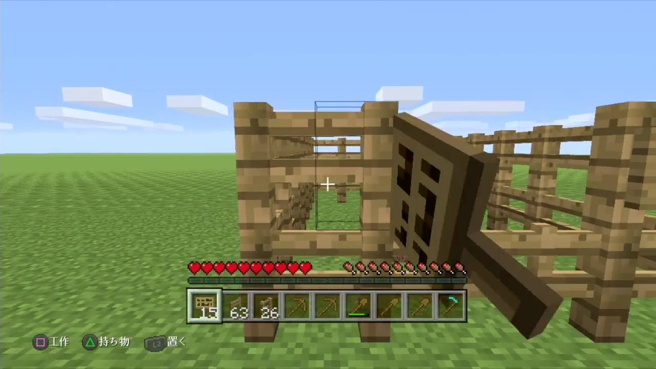 マインクラフト１２