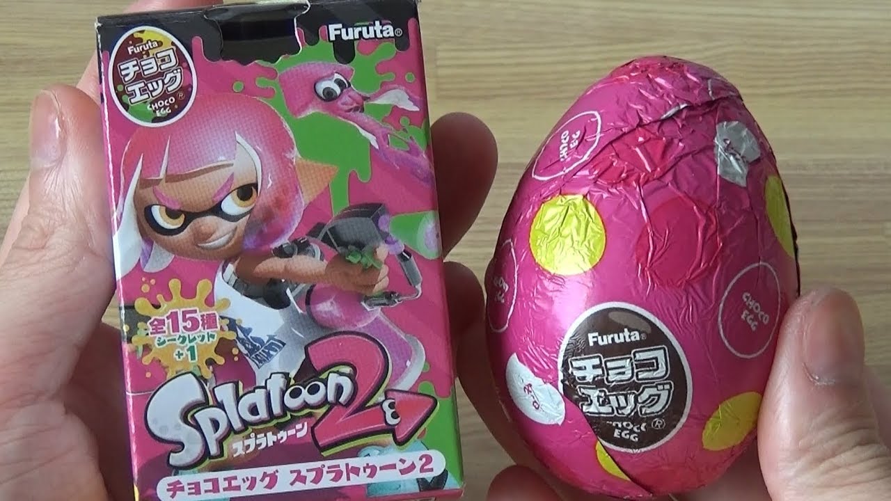 Splatoon 2 Suprise Eggs スプラトゥーン 2 チョコエッグ