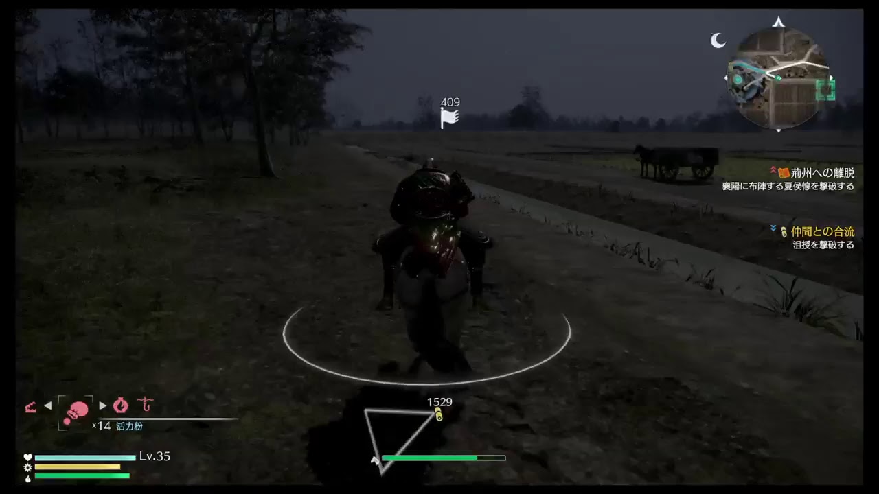 アズの 【真・三國無双８】軍神の軌跡　関羽編　その4(実況なし)枠ﾟдﾟ)＜#7