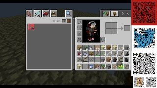 マインクラフトWIN10