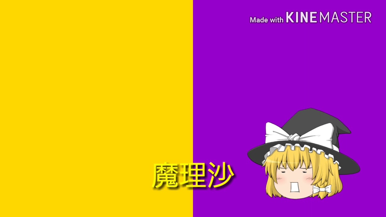 【マインクラフト】　新・こらると月うさぎのサバイバルライフ　#3