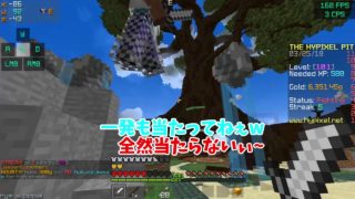 【マインクラフト】リムにマイクラ乗っ取られた