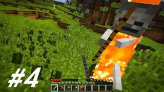 【マインクラフト】しずクラ #4 木を集めよ、旅へ出よう 【マイクラ実況】