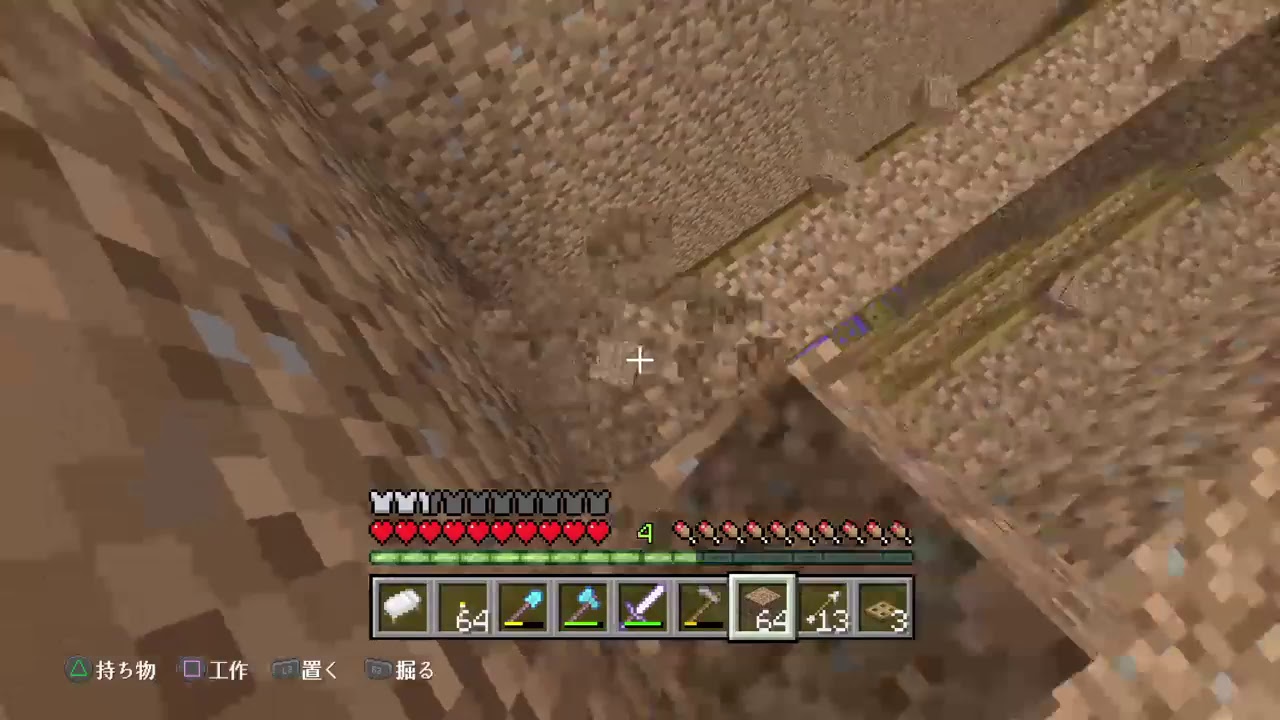 60連ガチャして爆死した　マインクラフト