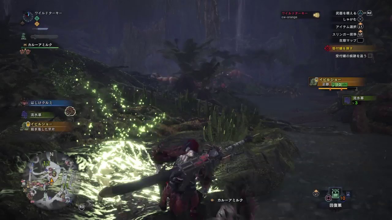 ＃２２モンスターハンターワールド＜イビルジョー＞ORANGE GAMES