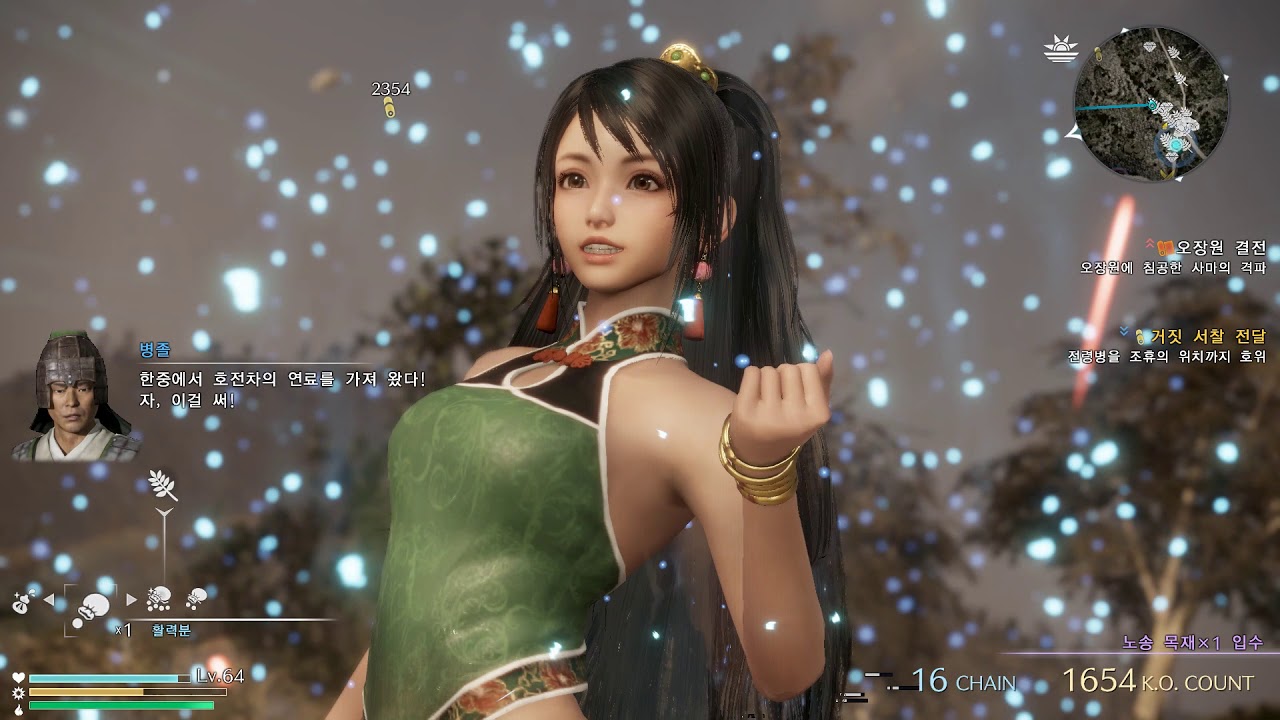 진삼국무쌍8 한글판 제 11장 새로운 시대 (촉전 관은병) 03 真三國無双8 Dynasty Warriors9