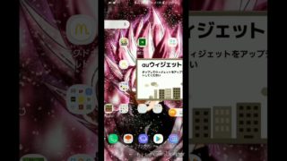 ［知らない人必見］スマホだけでマインクラフトPE配布ワールドダウンロード方法