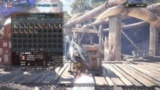 新米ハンターは二匹倒して二個ゲッツ・・・［モンスターハンター：ワールド］