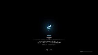 モンスターハンター：ワールド　のんびりハンター生活＃2