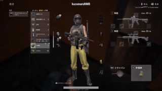 kazumaruのPUBG実況！！