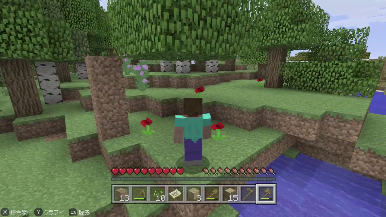 マインクラフト: オンクラ＃１