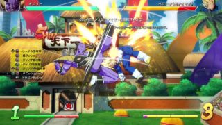 ドラゴンボール ファイターズ_ギニューのコンボ練習9