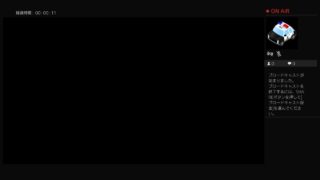 syusyu_heheがPS4からブロードキャスト