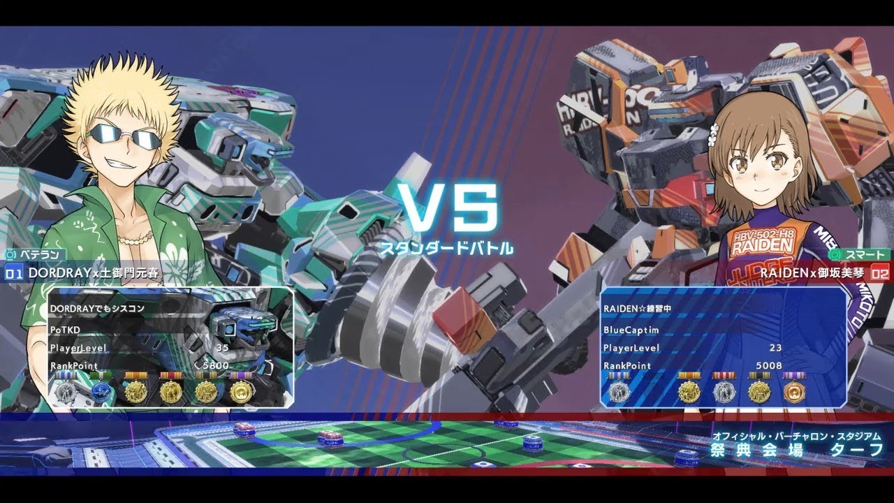 【禁書VO】CaptimバーチャロンTV ランクマッチ第128戦 とある魔術の電脳戦機 2018/3/9 とあるチャロン