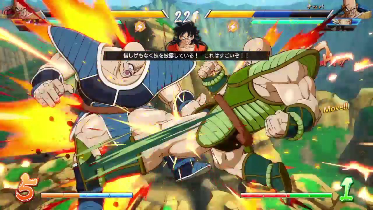ドラゴンボール ファイターズ　世界トップのナッパ対決　パワーコンボの連続