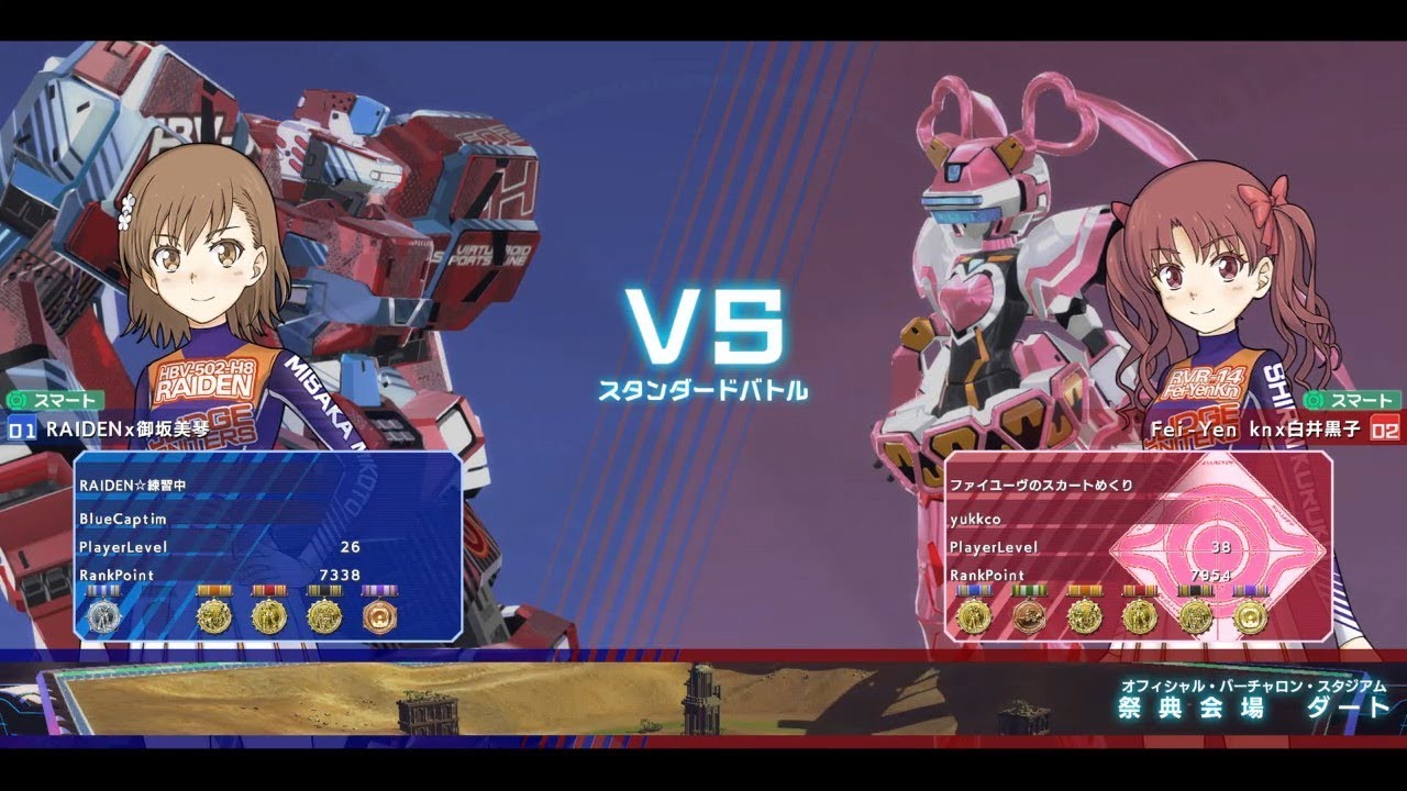 【禁書VO】CaptimバーチャロンTV ランクマッチ第163戦 とある魔術の電脳戦機 2018/3/17 とあるチャロン