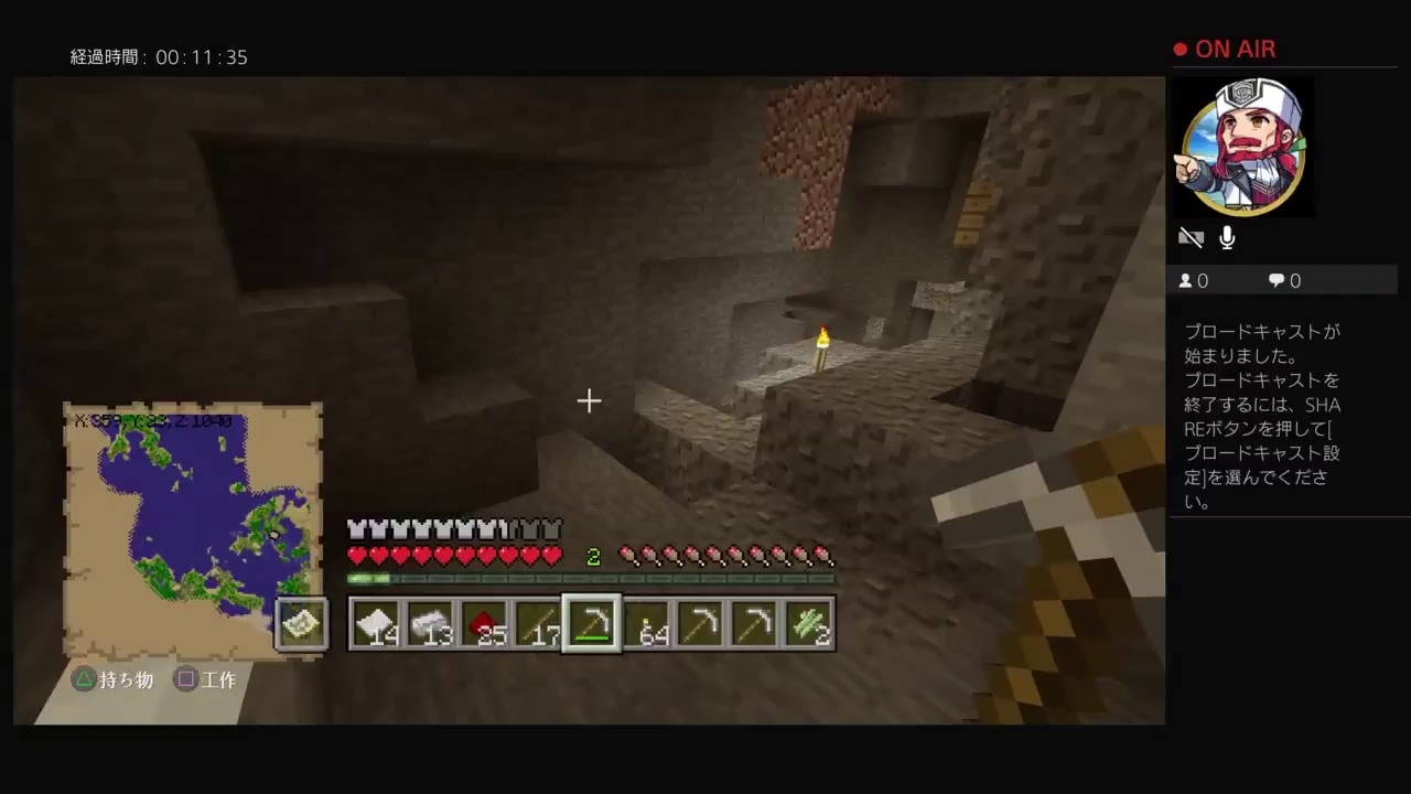 マインクラフト！！　コメントテスト放送　眠くなるまで