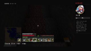 マインクラフト！！　コメントテスト放送　眠くなるまで