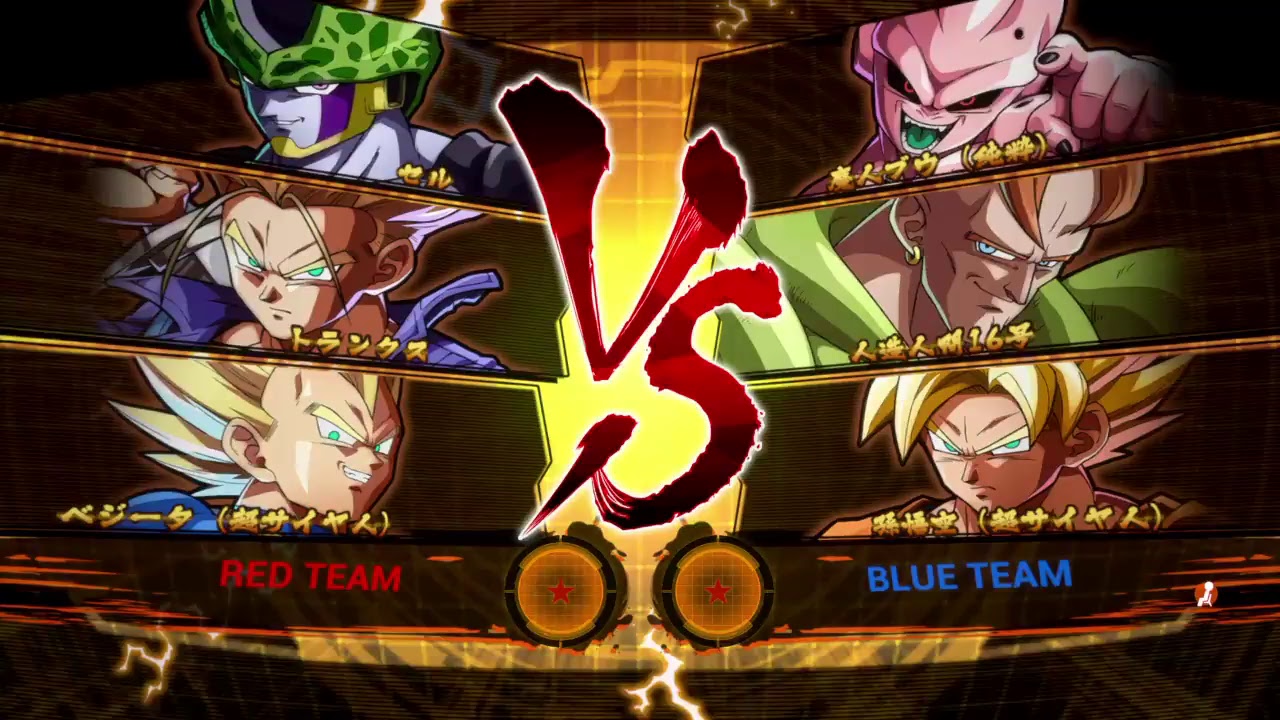 ドラゴンボールファイターズ　トレモとか