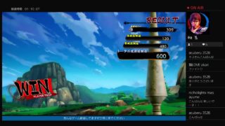 ドラゴンボールファイターズプレイ